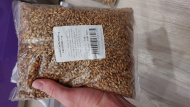 Отзыв: Солод Castle Malting Cara Cafe, 1 кг, — Отличный вкус